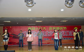 市級農(nóng)口部門舉辦文藝演出彩排活動(dòng)暨教育咨詢服務(wù)