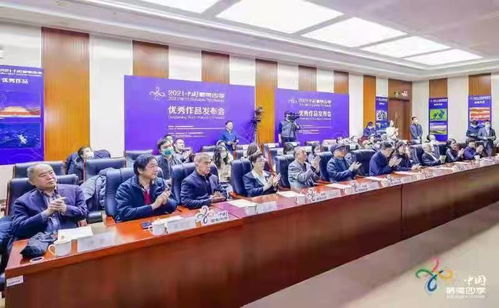 寶雞市文旅局榮膺“2021中國(guó)最美四季”優(yōu)秀組織單位，文化交融彰顯城市魅力