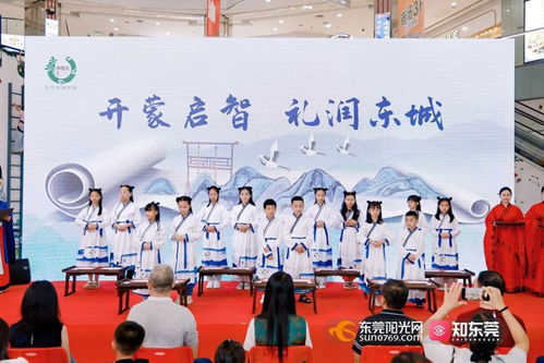 傳非遺之美，承文化之韻——2024年“文化傳承在東城”系列活動(dòng)正式啟動(dòng)，融合教育咨詢新服務(wù)