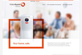 卓越設計 十八個令人矚目的高端產品宣傳網站賞析