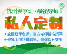 如何甄選頂級(jí)出國(guó)留學(xué)中介 以新通教育為例的全面指南