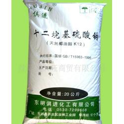 化工原料生產(chǎn)與供應(yīng)鏈洞察 以廈門星閩環(huán)保科技與南平化工為例